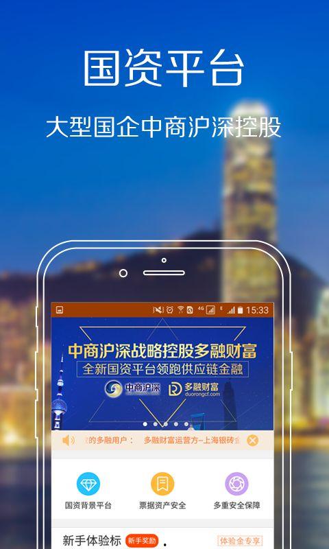 多融理财最新爆料,揭秘行业动态与投资新趋势